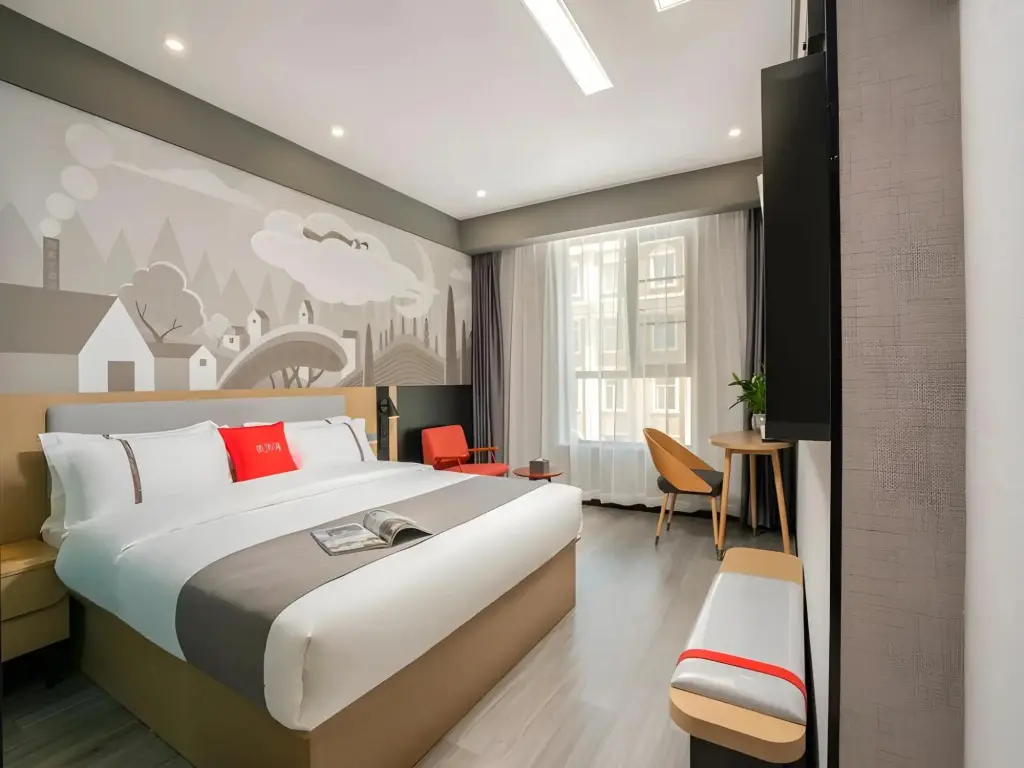 Куньмин: Shankee Hotel (Kunming Panlong District East Third Ring Golden Symphony Home)