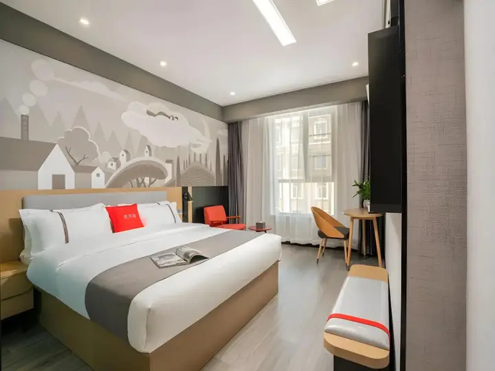 Куньмин: Shankee Hotel (Kunming Panlong District East Third Ring Golden Symphony Home)