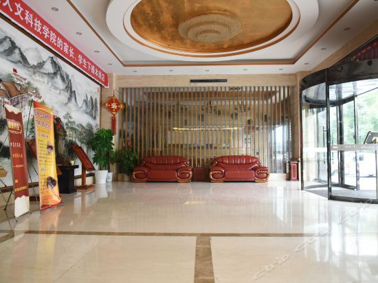 Лоуди: Kaicheng Hotel