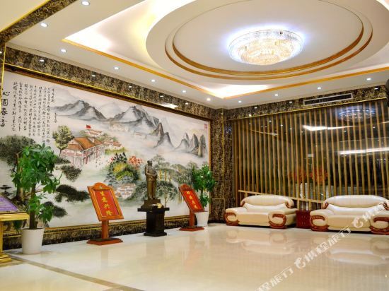 Kaicheng Hotel — фото 1