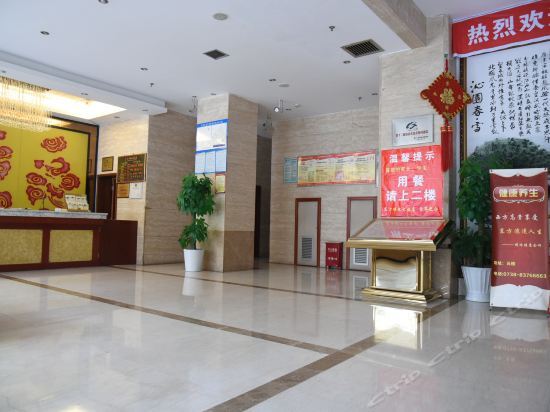 Лоуди: Kaicheng Hotel