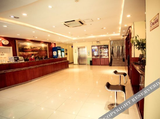 Фуян: ElanHotel