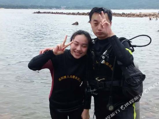 Шэньчжэнь: 深圳西涌海蓝湾客栈