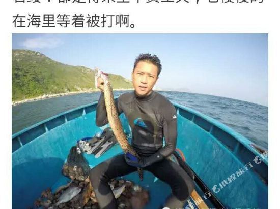 Шэньчжэнь: 深圳西涌海蓝湾客栈