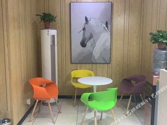 Сиань: Lihua Hostel