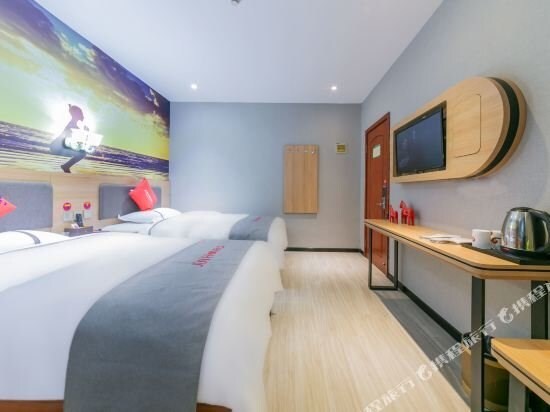 Сиань: Lihua Hostel