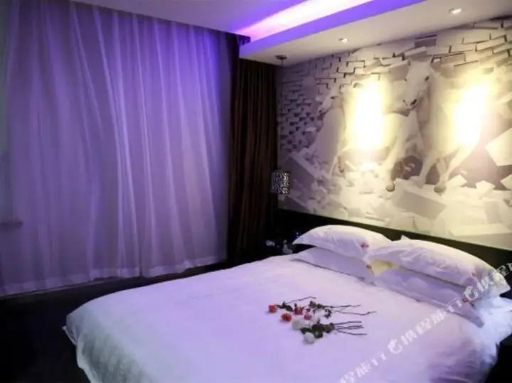 Линьи: Clarity Hotel (Yishui Bus Terminal)
