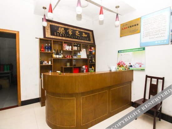 Shanjinyi Farmhouse — фото 1