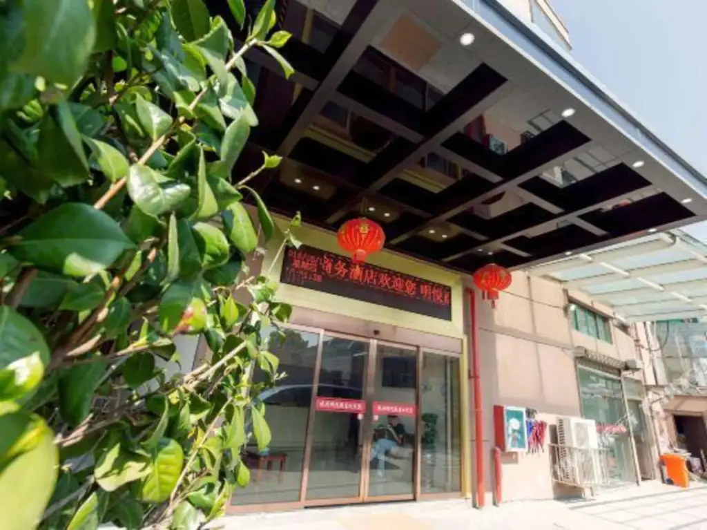 Ханчжоу: Mingyue Business Hotel
