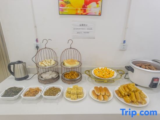 Гуйлинь: Ouyue Hotel (Liangjiangsihu Guilin Station Branch)