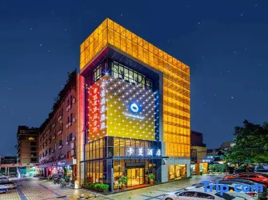 Шэньчжэнь: Cayman Hotel (Wanjunlong Shopping Plaza)