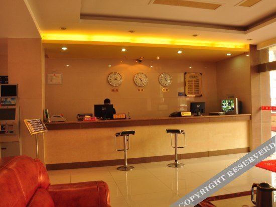 Чэнду: Pai Hotel (Chengdu Xindu Baoguang Plaza)