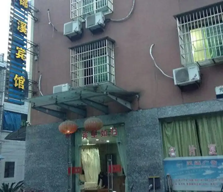 Нинбо: Jinxi Hotel