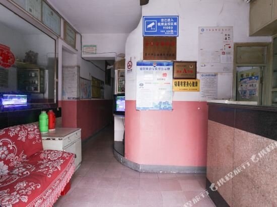 Чанчжоу: Nanshan Hostel