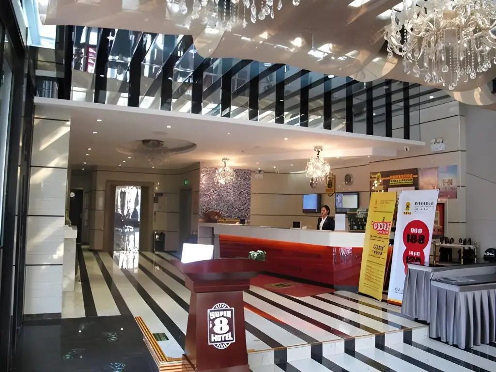 Урумчи: Super 8 Hotel Urumqi Li Yu Shan Lu