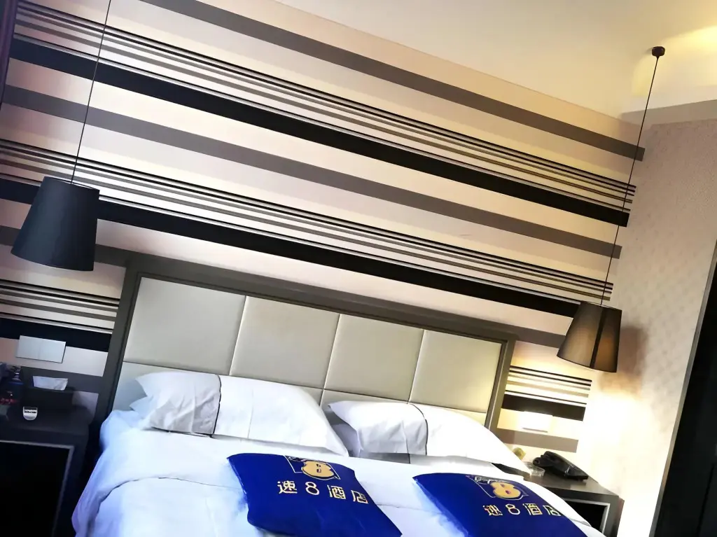 Урумчи: Super 8 Hotel Urumqi Li Yu Shan Lu