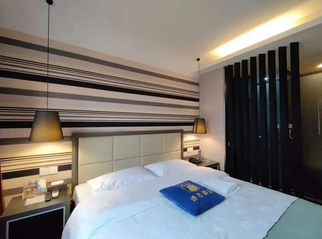 Урумчи: Super 8 Hotel Urumqi Li Yu Shan Lu