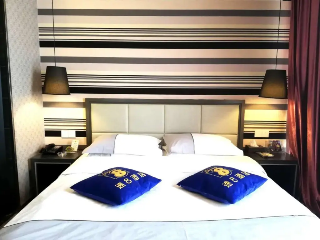 Урумчи: Super 8 Hotel Urumqi Li Yu Shan Lu