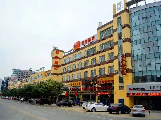 Хух-Хото: Home Inn (Huhhot Convention & Exhibition Center)