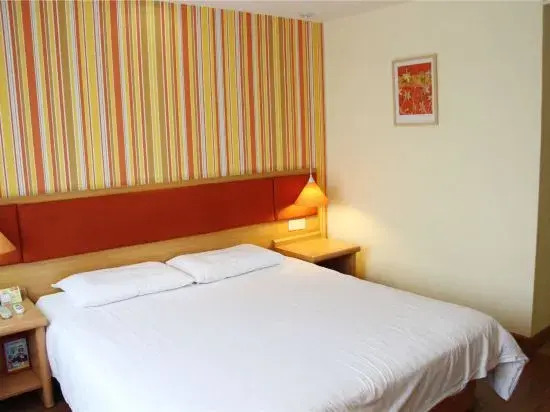 Хух-Хото: Home Inn (Huhhot Convention & Exhibition Center)