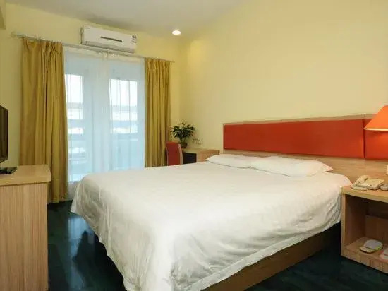 Хух-Хото: Home Inn (Huhhot Convention & Exhibition Center)