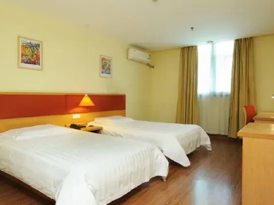 Хух-Хото: Home Inn (Huhhot Convention & Exhibition Center)
