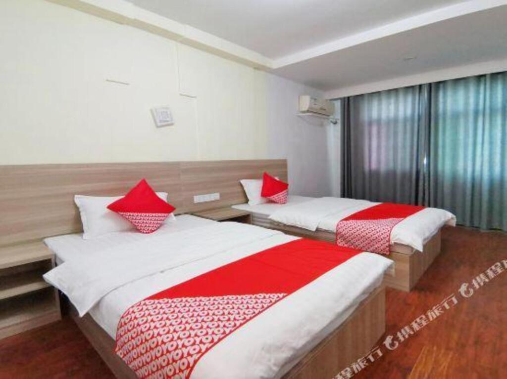Шанграо: Shangrao City Hotel