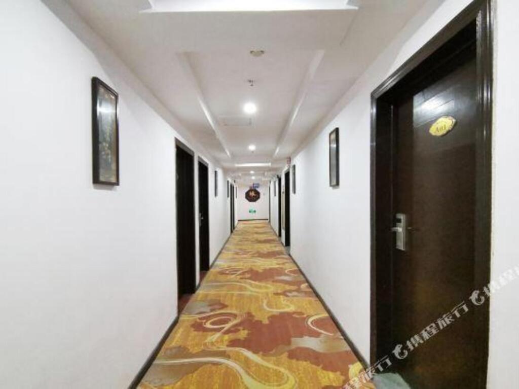 Шанграо: Shangrao City Hotel