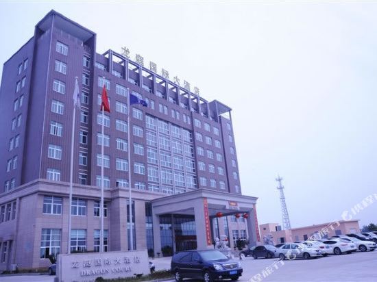 Тайчжоу: Longting International Hotel