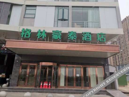武汉捷登商务宾馆 — фото 1