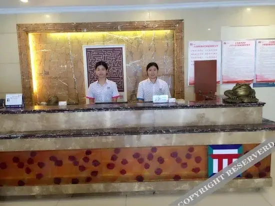 Чунцин: Yiwu Business Hotel