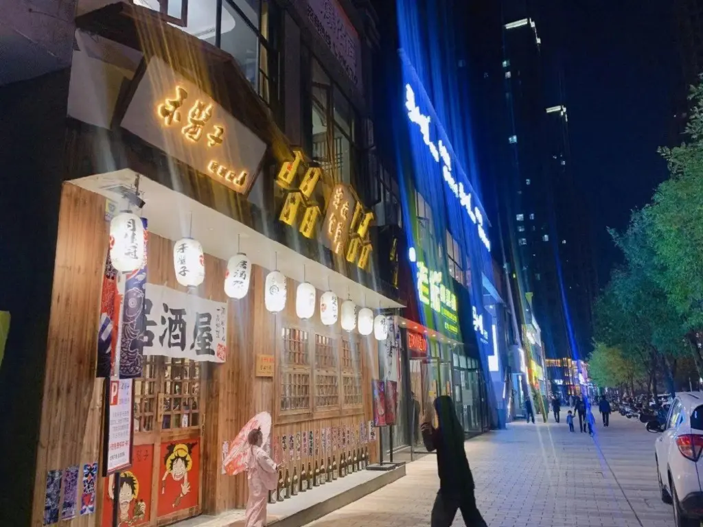 Юэян: Yueyang Jingjing Hotel (Tianlun International)