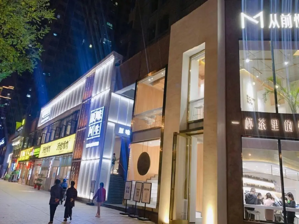 Юэян: Yueyang Jingjing Hotel (Tianlun International)