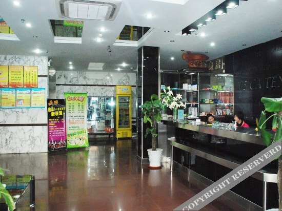 Сыпин: V5 Weiwo Chain Hotel Siping Tiedong Ouya 1st