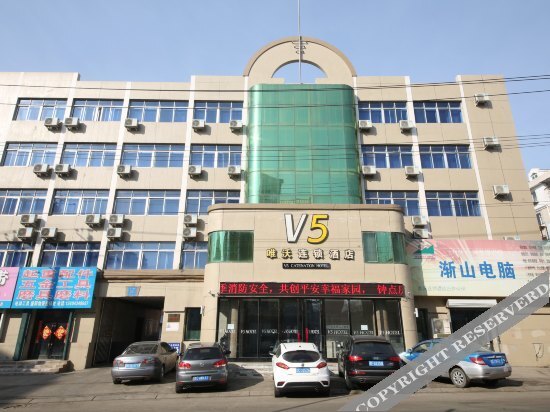 Сыпин: V5 Weiwo Chain Hotel Siping Tiedong Ouya 1st