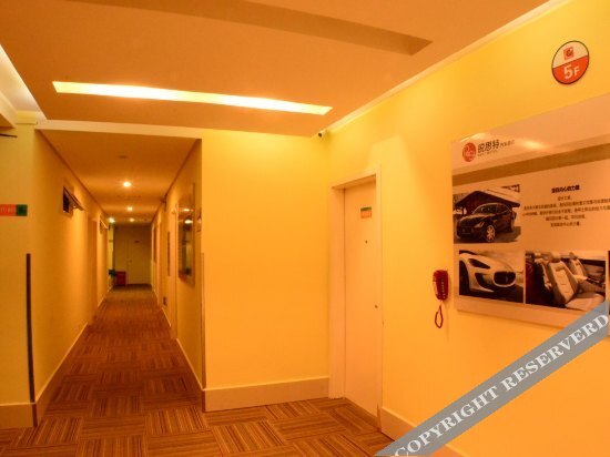 Ruisite Automobile Hotel Ningde Jinding — фото 1