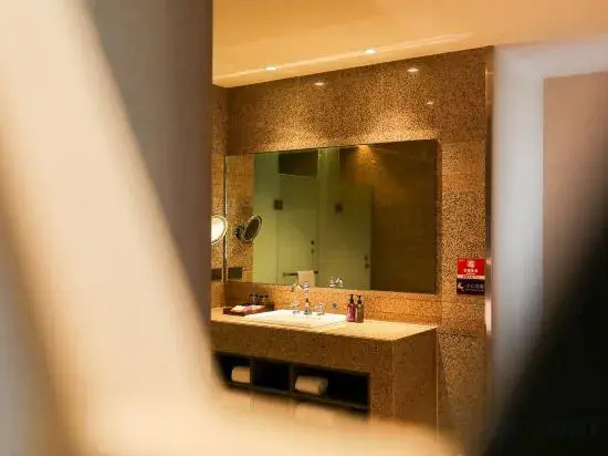 Урумчи: Mercure Urumqi South Lake