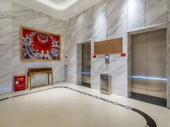 Mercure Urumqi South Lake — фото 1