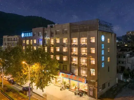 Тайчжоу: HanTing Hotel (Taizhou Sanmen)