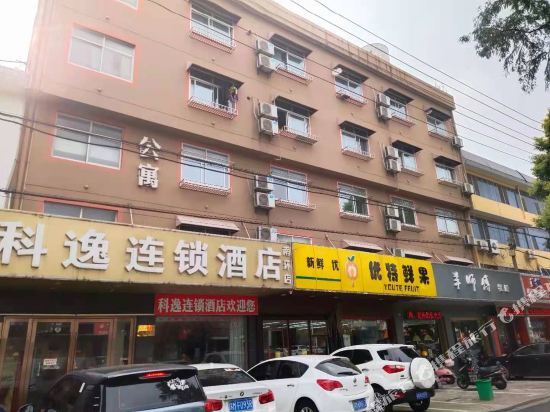 Тайчжоу: Jingjiang Aijia Hotel (Wuyue Plaza)