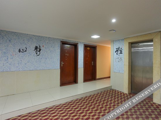 Тайчжоу: MeiXuF Hotel