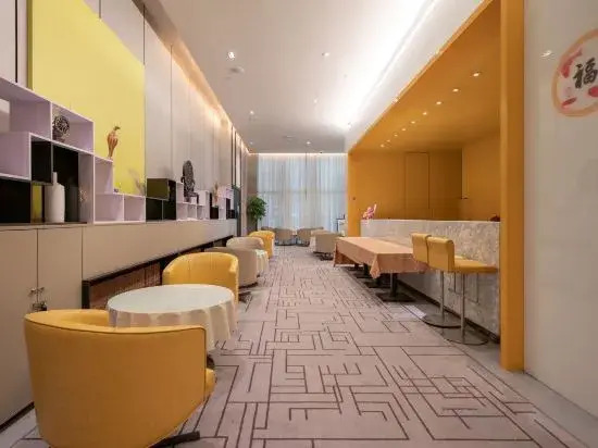 Ханчжоу: Jinjiang Metropolo Hotel Hangzhou East Railway Station