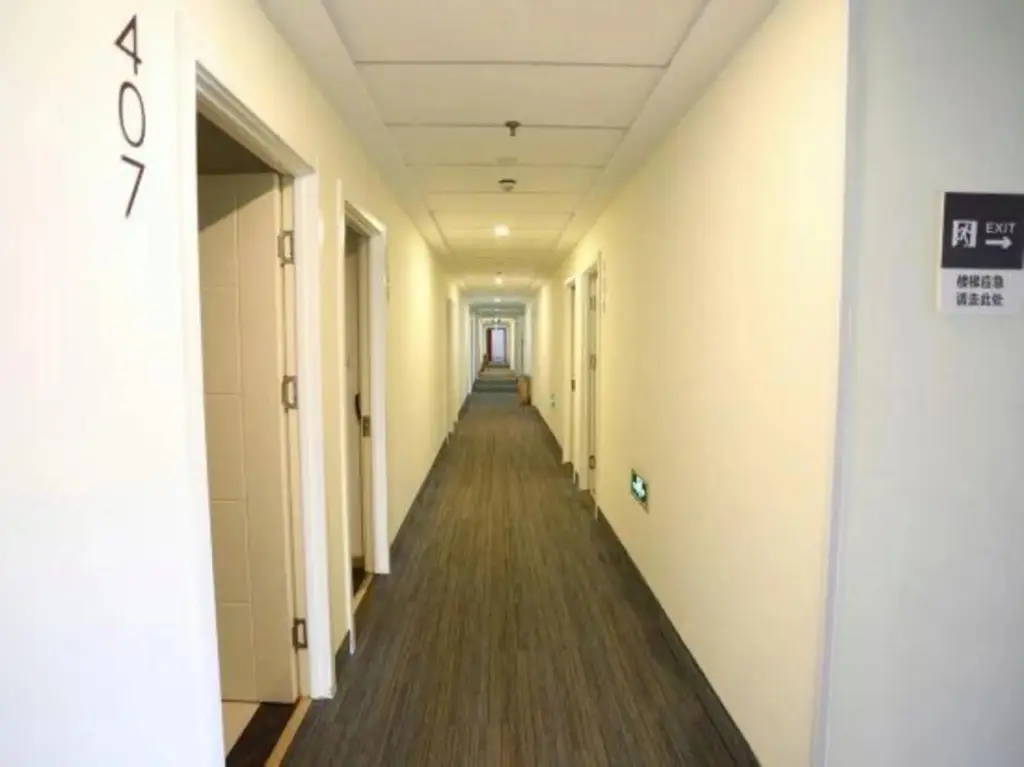 Цзинань: Jiayi Hotel (Jinan High-tech Zone Suncun New Area)