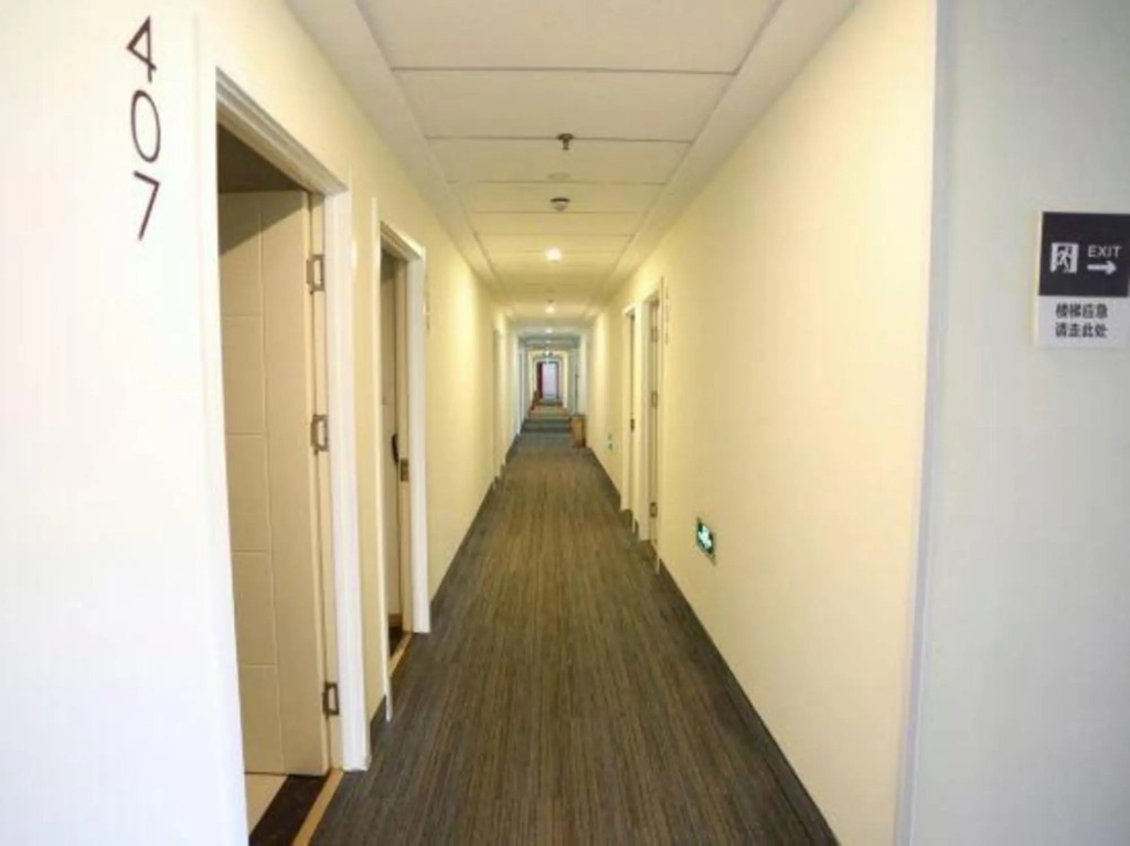 Цзинань: Jiayi Hotel (Jinan High-tech Zone Suncun New Area)