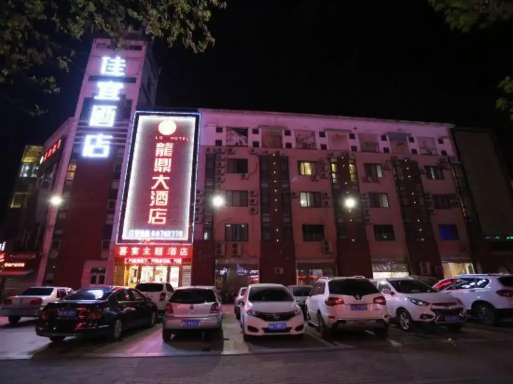Jiayi Hotel (Jinan High-tech Zone Suncun New Area) — фото 1