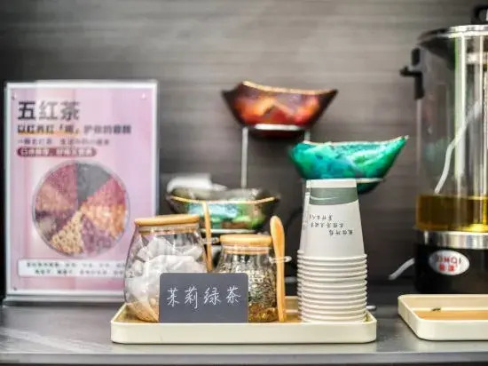 Цзясинь: Tongxiang Wanxianghui Chengxin Yaju Hotel(Yongli Plaza Store)
