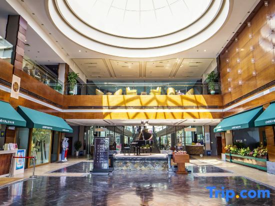 Циндао: Qingdao Tiantai Mountain le'ai Hot Spring Art Hotel