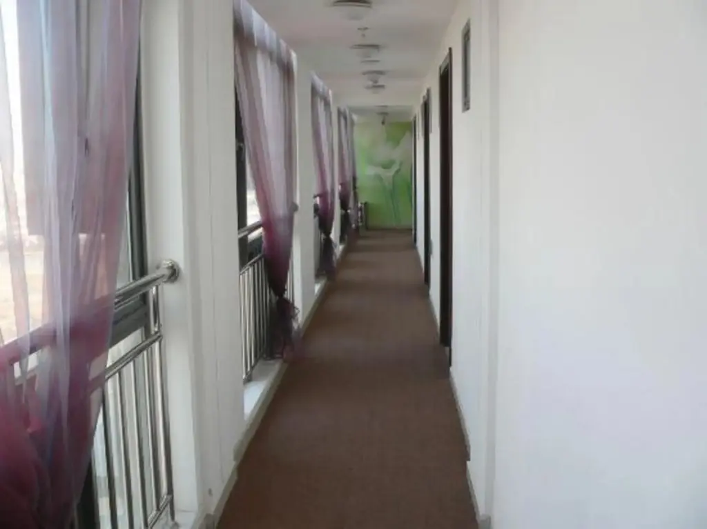 Шанхай: Oasis Kaidi City Hotel (Qianjin West Road Vientiane Hui Branch)