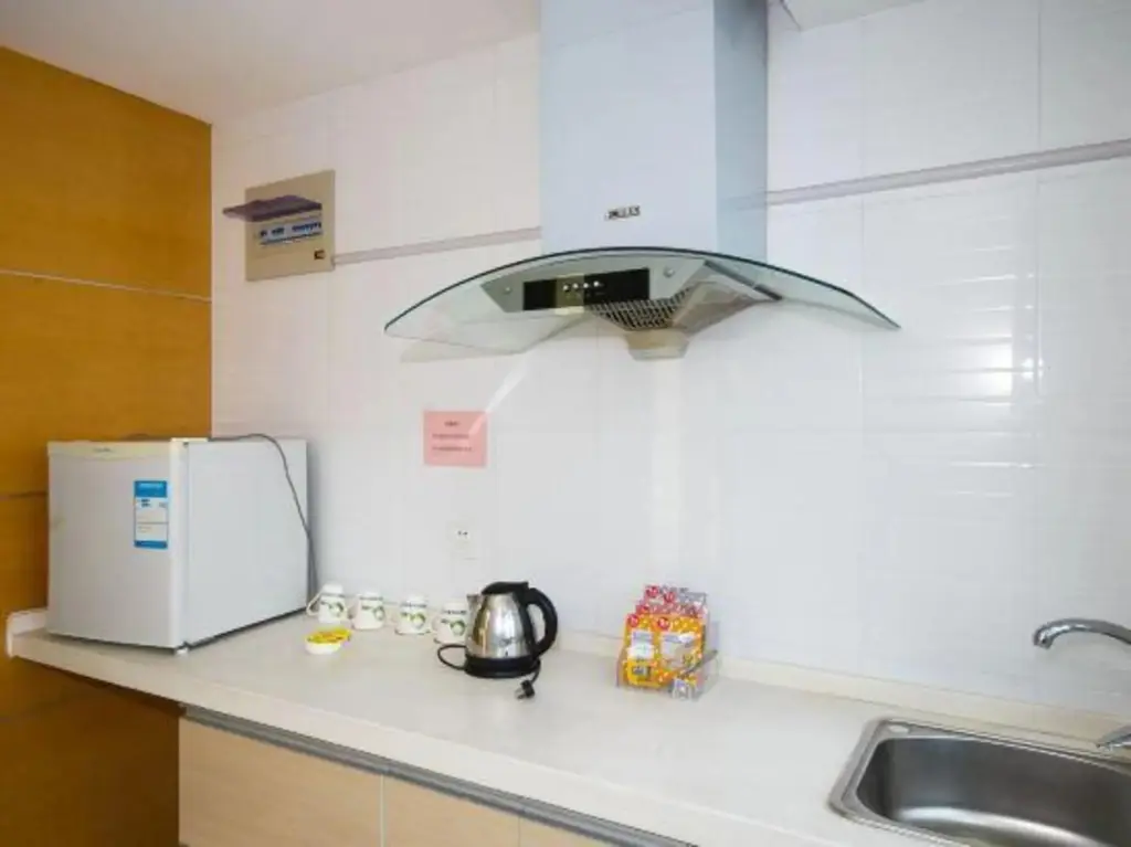 Шанхай: Oasis Kaidi City Hotel (Qianjin West Road Vientiane Hui Branch)