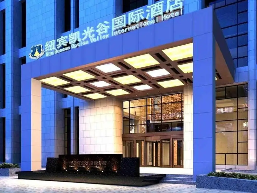 New Beacon Optics Valley International Hotel — фото 1
